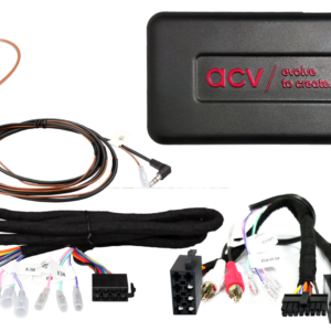 S.W.I. Land Rover Range Rover Multilead Amp MOST