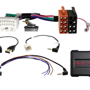 S.W.I. Suzuki Ignis/Jimny/Swift 20Pin Multilead USB/AUX (42ssz003)