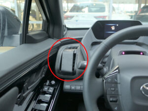 ProClip - Subaru Solterra 2023- 2026 - Toyota bZ4X 2023-2025 Left mount