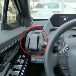 ProClip - Subaru Solterra 2023- 2026 - Toyota bZ4X 2023-2025 Left mount