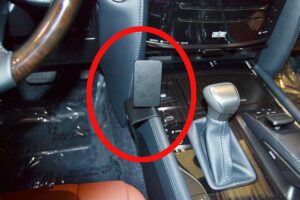 ProClip - Lexus LX Serie 2016-2021 Console mount