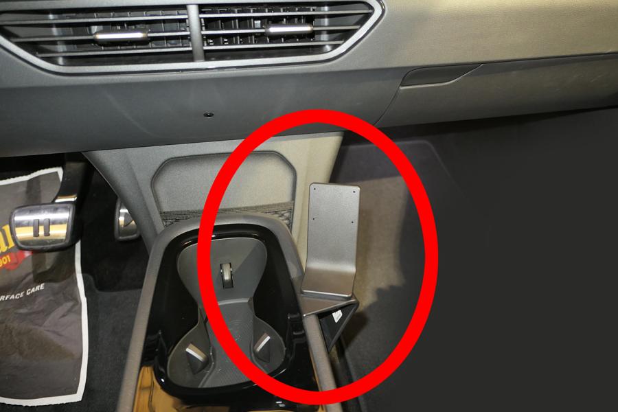ProClip - Volkswagen ID.3 2021-> Console mount