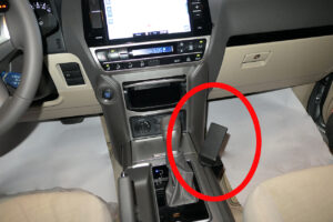 ProClip - Toyota LandCruiser 150/ Landcruiser Prado   2022-2023 Console mount