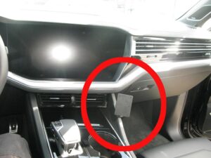 ProClip - Volkswagen Touareg 2019-2023 Angled mount