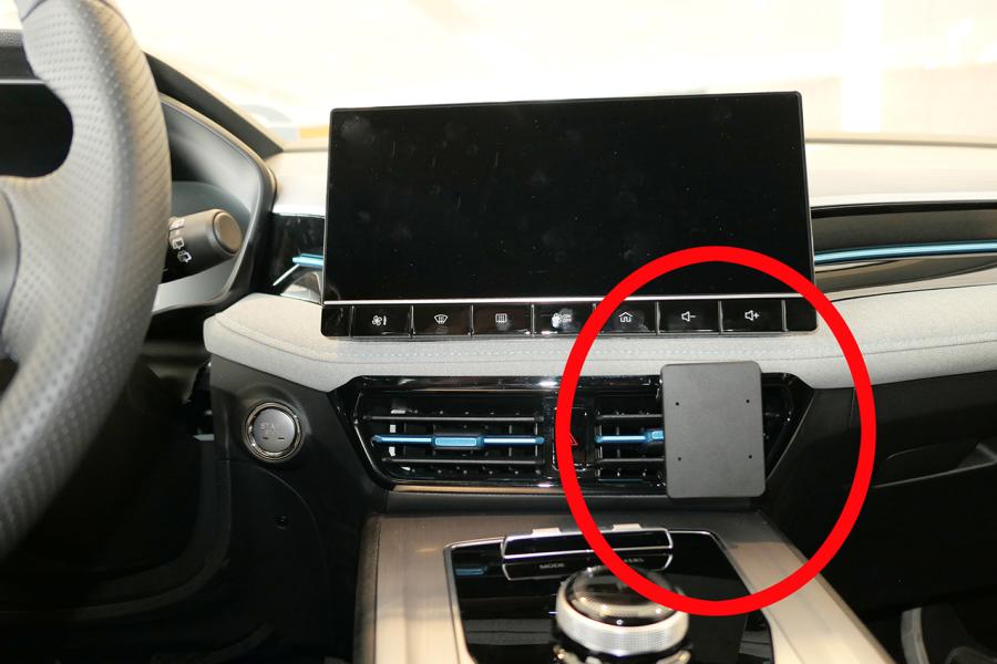 ProClip - MG 5 2022-> Center mount