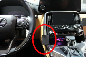 ProClip - Lexus LX Serie 2022-> Center mount