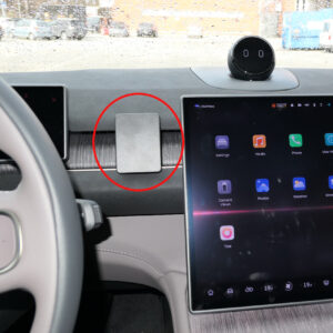 ProClip - NIO EL7 2023-> (Center mount)