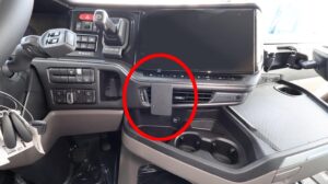 ProClip - Scania R-Serie 2025-> / S-Serie 2025-> Center mount