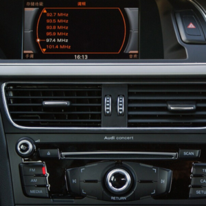 Multimedia video interface Audi  MMI Concert & Symphony radio